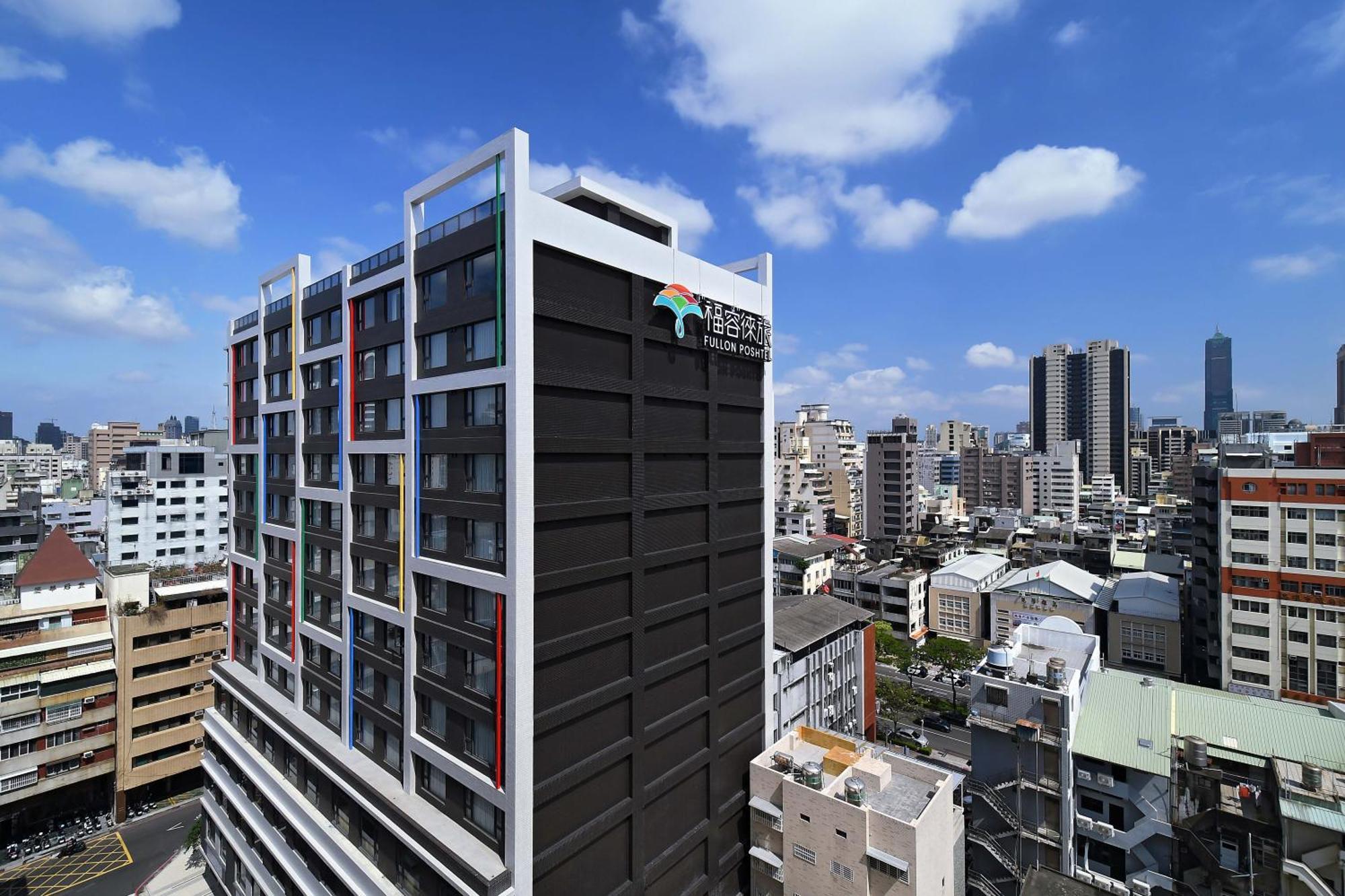 Hotel Fullon Poshtel - Kaohsiung Exterior foto